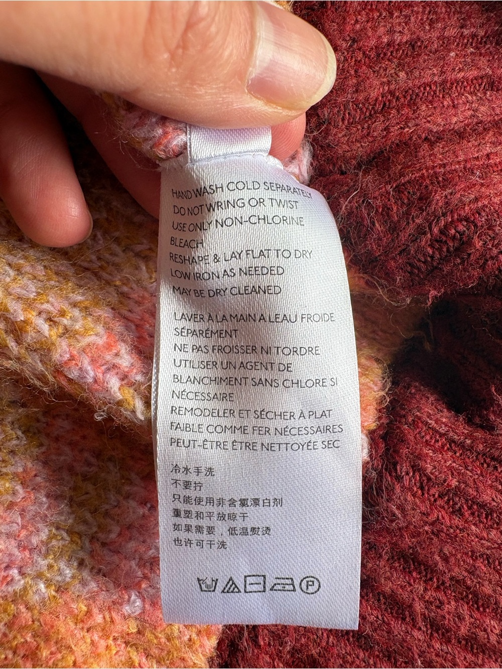 Free People Burgundy, Pink and Mustard Geometric Knit Cardigan - Picture 6 of 6